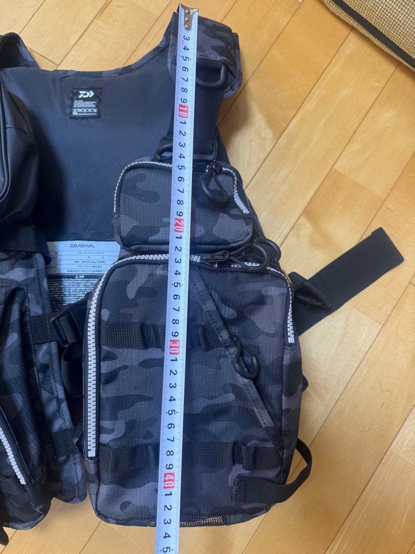 ダイワ(DAIWA) フロートゲームベスト DF-6206 フリー
