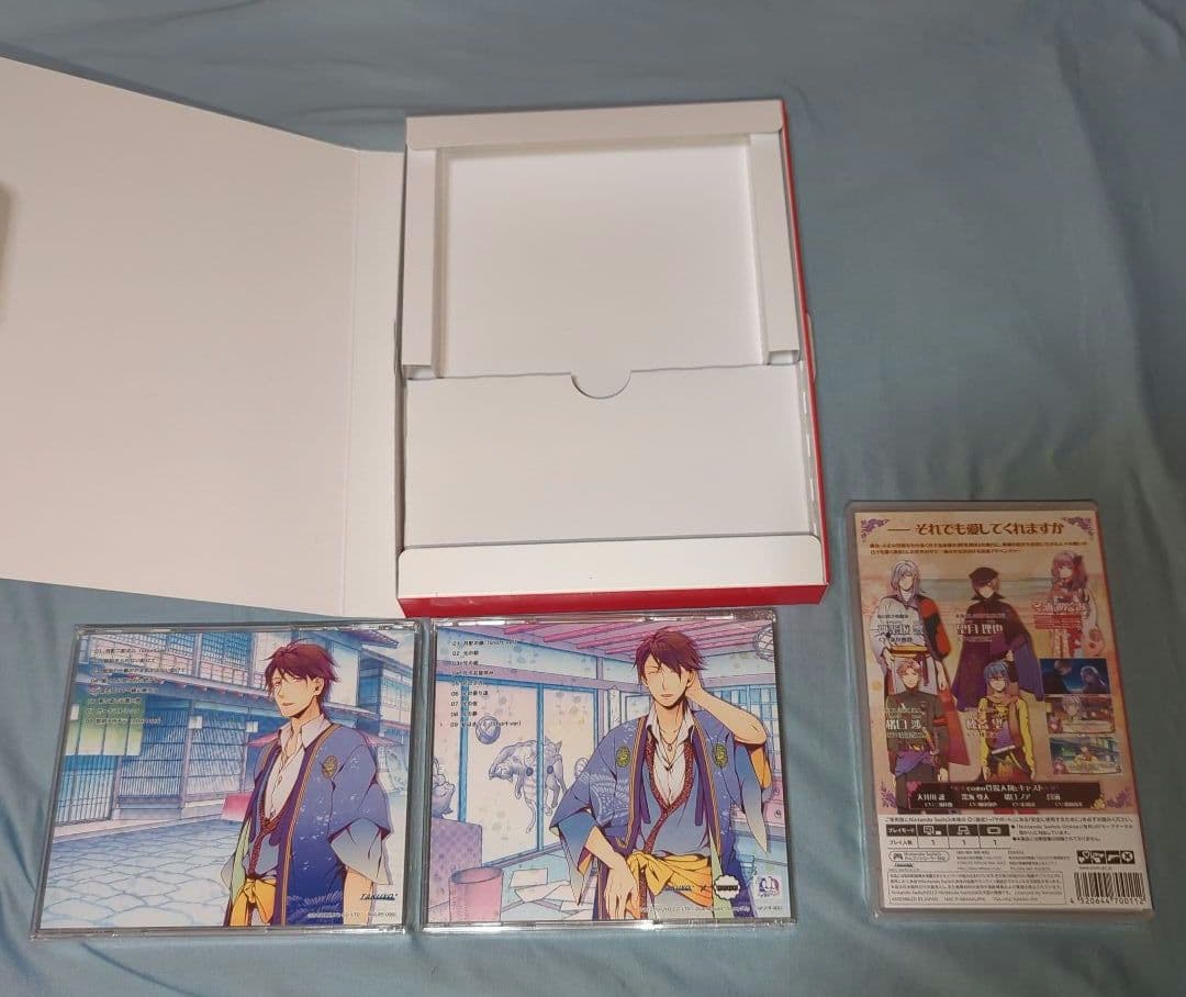 【Switch】月影の鎖-錯乱パラノイア-特装版