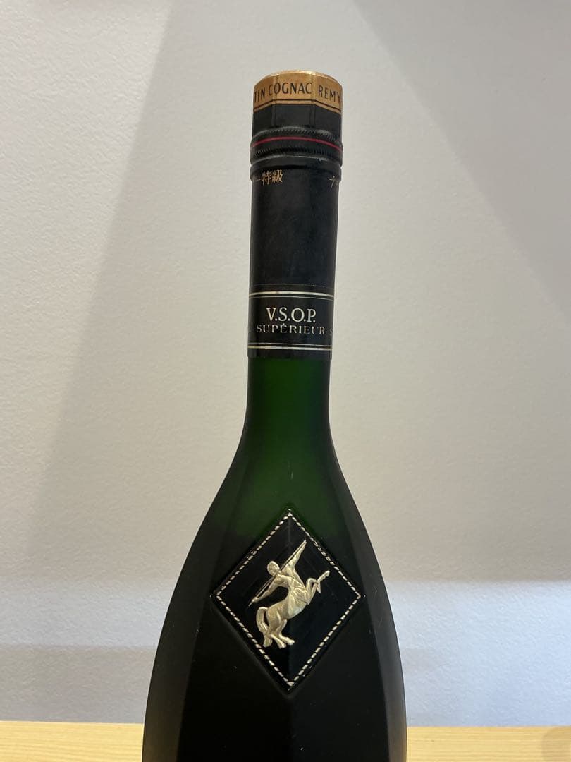 569[未開栓]REMY MARTIN V.S.O.P.