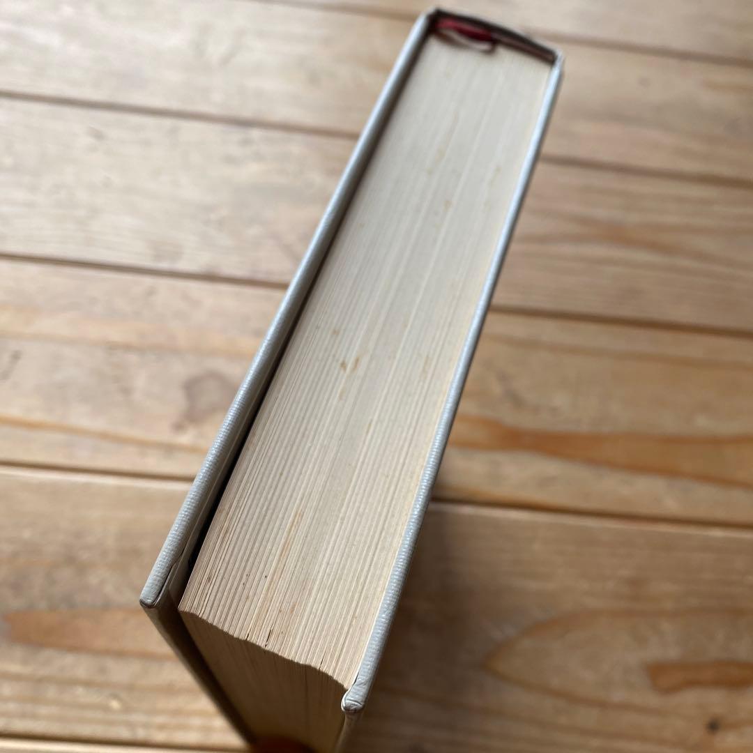 アーサー・ランサム全集 全12巻