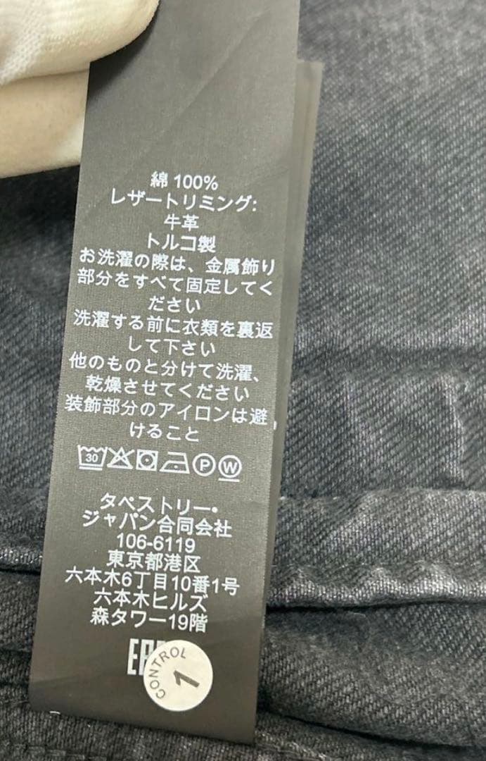 COACH デニムジャケット シグネチャー 総柄 ブラック メンズ