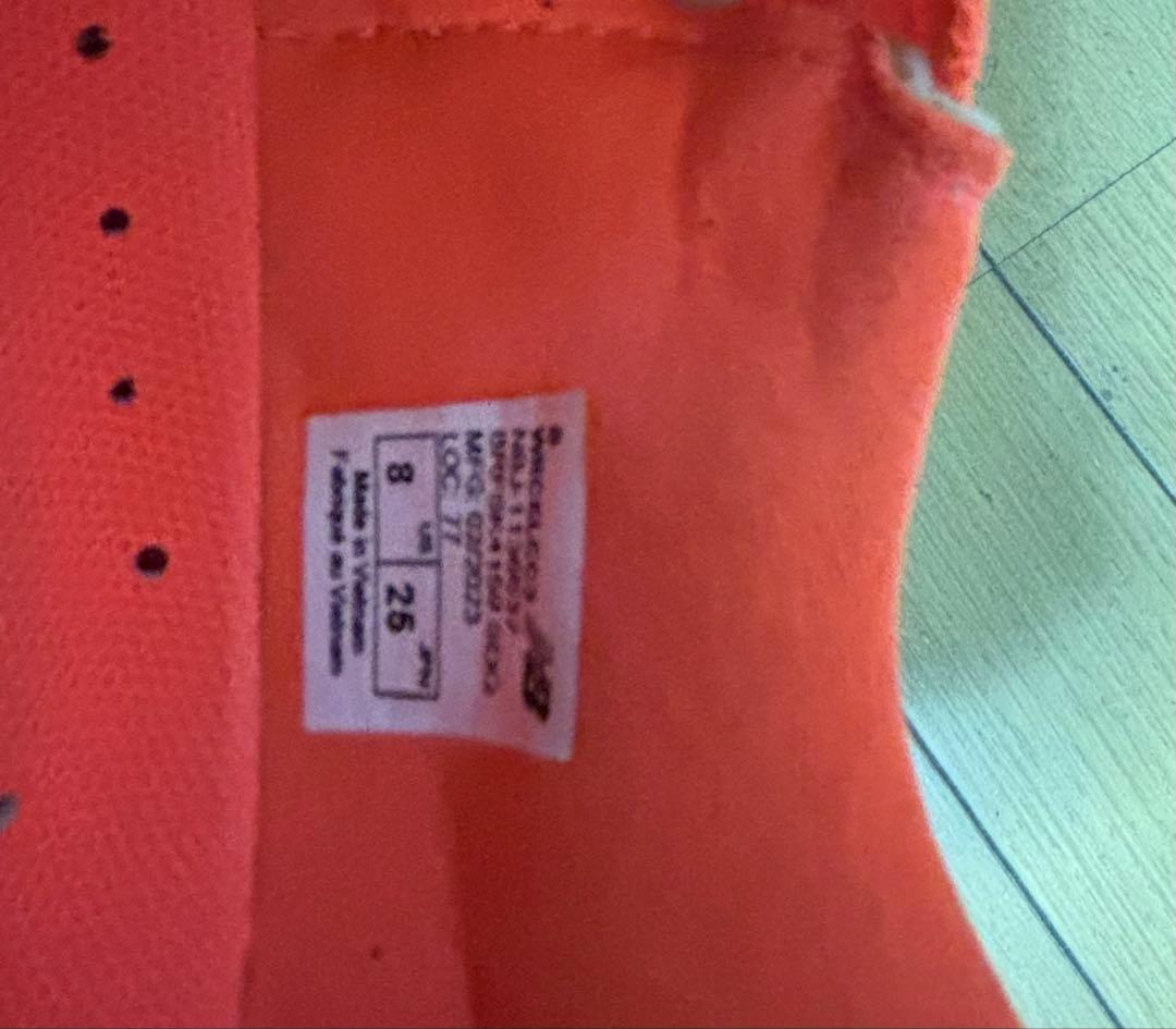 ニューバランス FuelCell SuperComp Elite v3