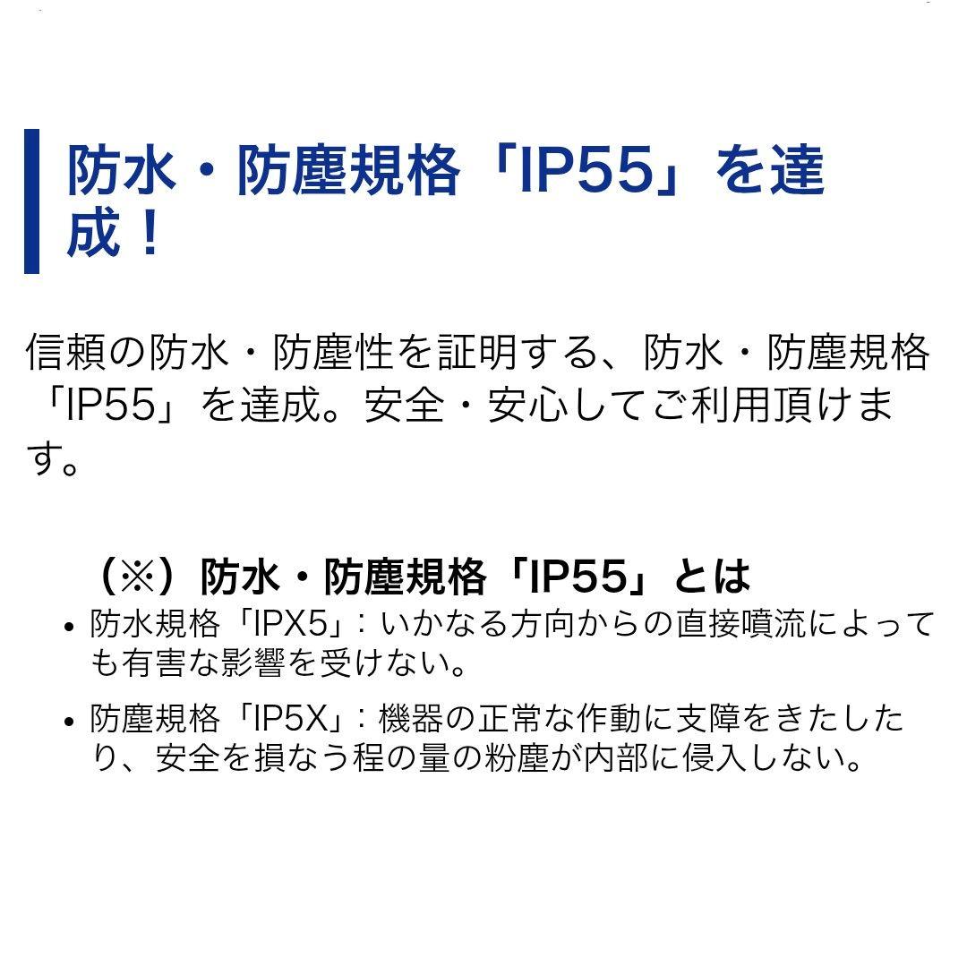 バイク用　ETC　車載器　ミツバ　BE61-W　（検索用）ETC2.0　1136
