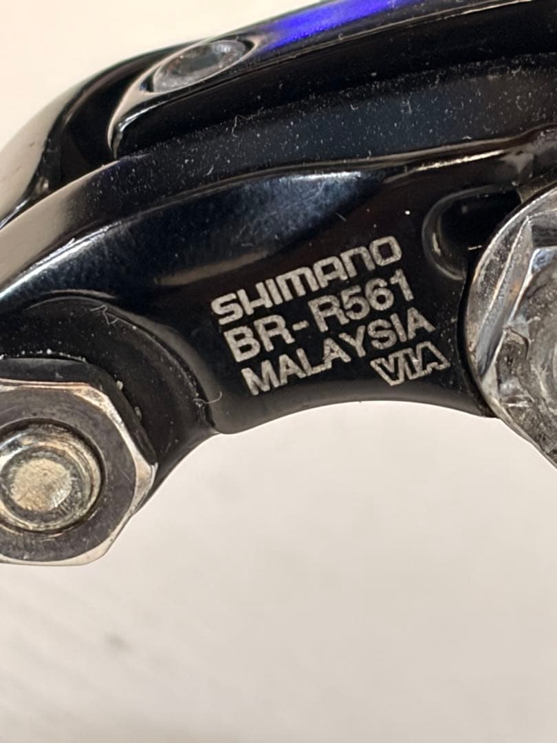 Shimano 105 R5700セット+BR R561 シュー付き（欠品あり）