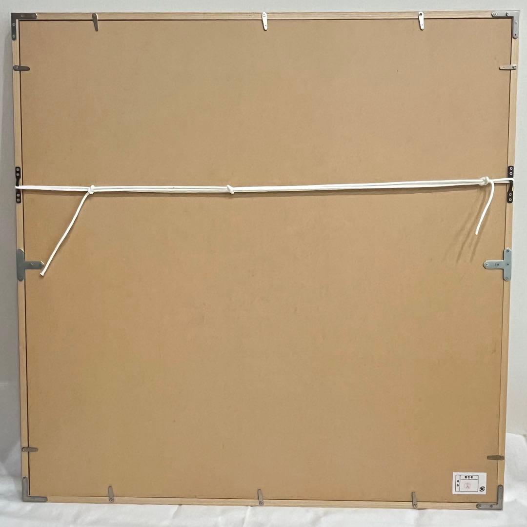 IDEE アンリ マティス 低木 ナチュラル フレーム H. Matisse