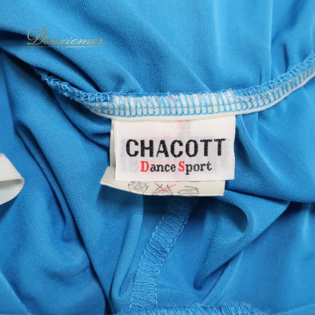 【日本製 社交ダンス衣装】ブルー Chacott スカート ラテン 水色 無地