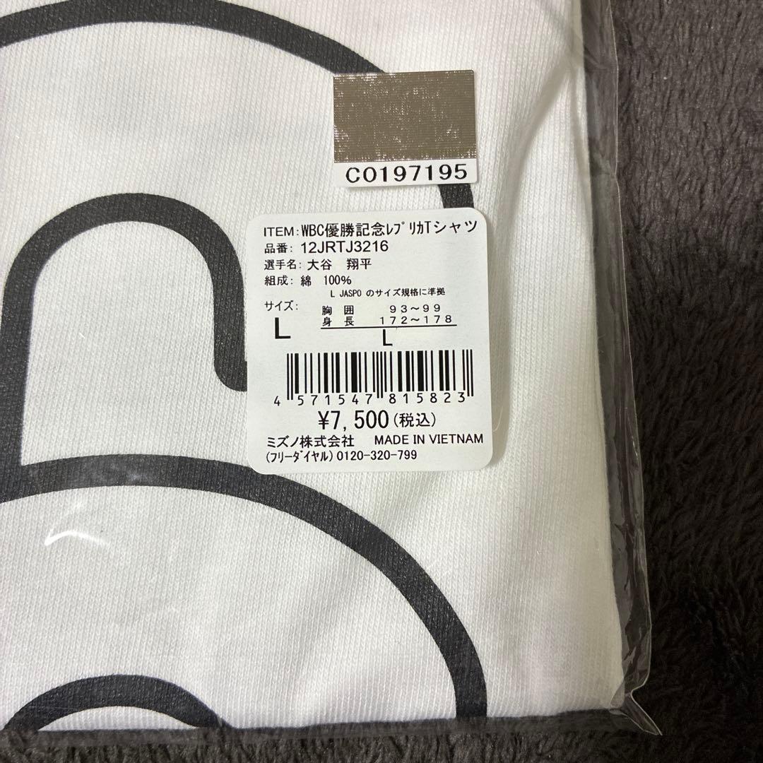 大谷翔平 16番 Tシャツ Lサイズ