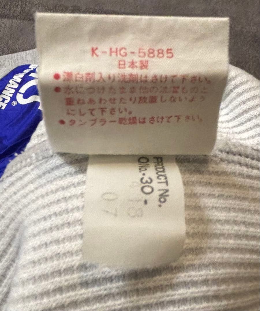 【希少】90年代 オールドアシックス トラックジャケット