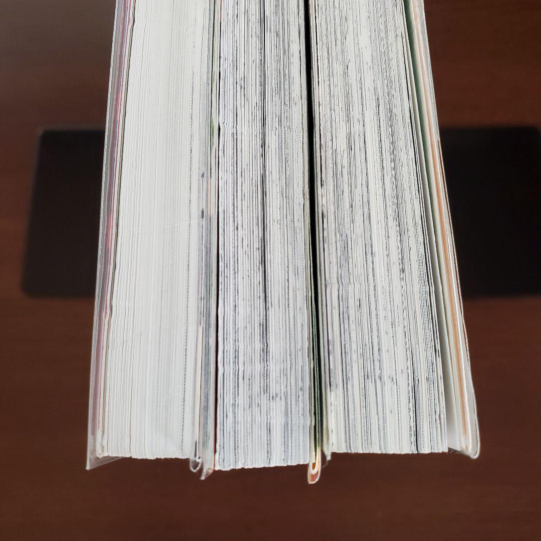 「メタモルフォーゼの縁側」「おじさまと猫」「目の毒すぎる職場のふたり」ほか