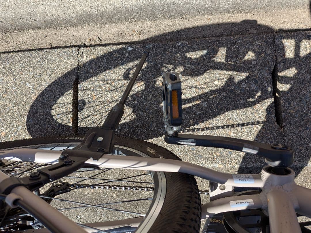 MAXI MTB 自転車 ジュニアバイク　MX267MTB（引取のみ）