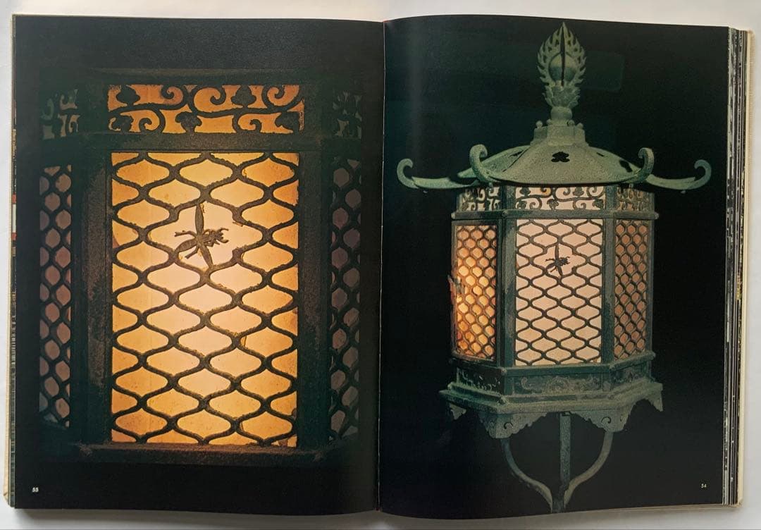 『燈籠』限定1100　川勝政太郎　日本の名灯籠194基　石造美術　大型本　レア