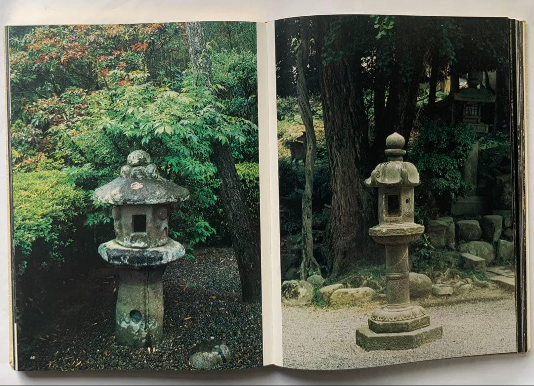 『燈籠』限定1100　川勝政太郎　日本の名灯籠194基　石造美術　大型本　レア