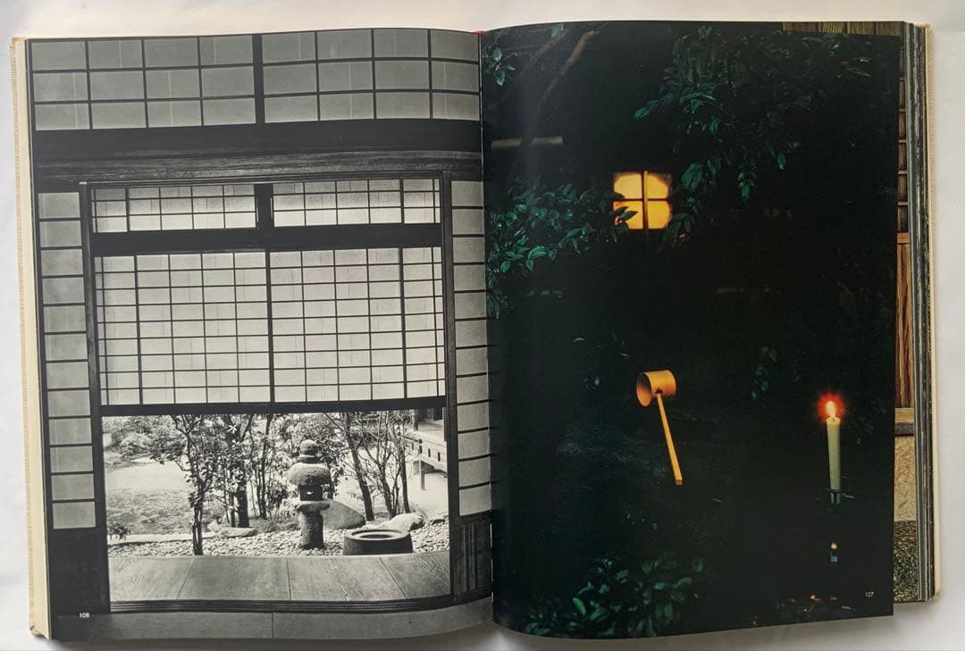 『燈籠』限定1100　川勝政太郎　日本の名灯籠194基　石造美術　大型本　レア