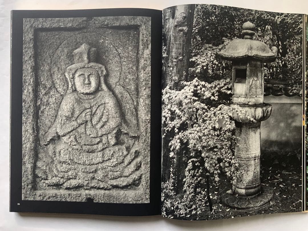 『燈籠』限定1100　川勝政太郎　日本の名灯籠194基　石造美術　大型本　レア