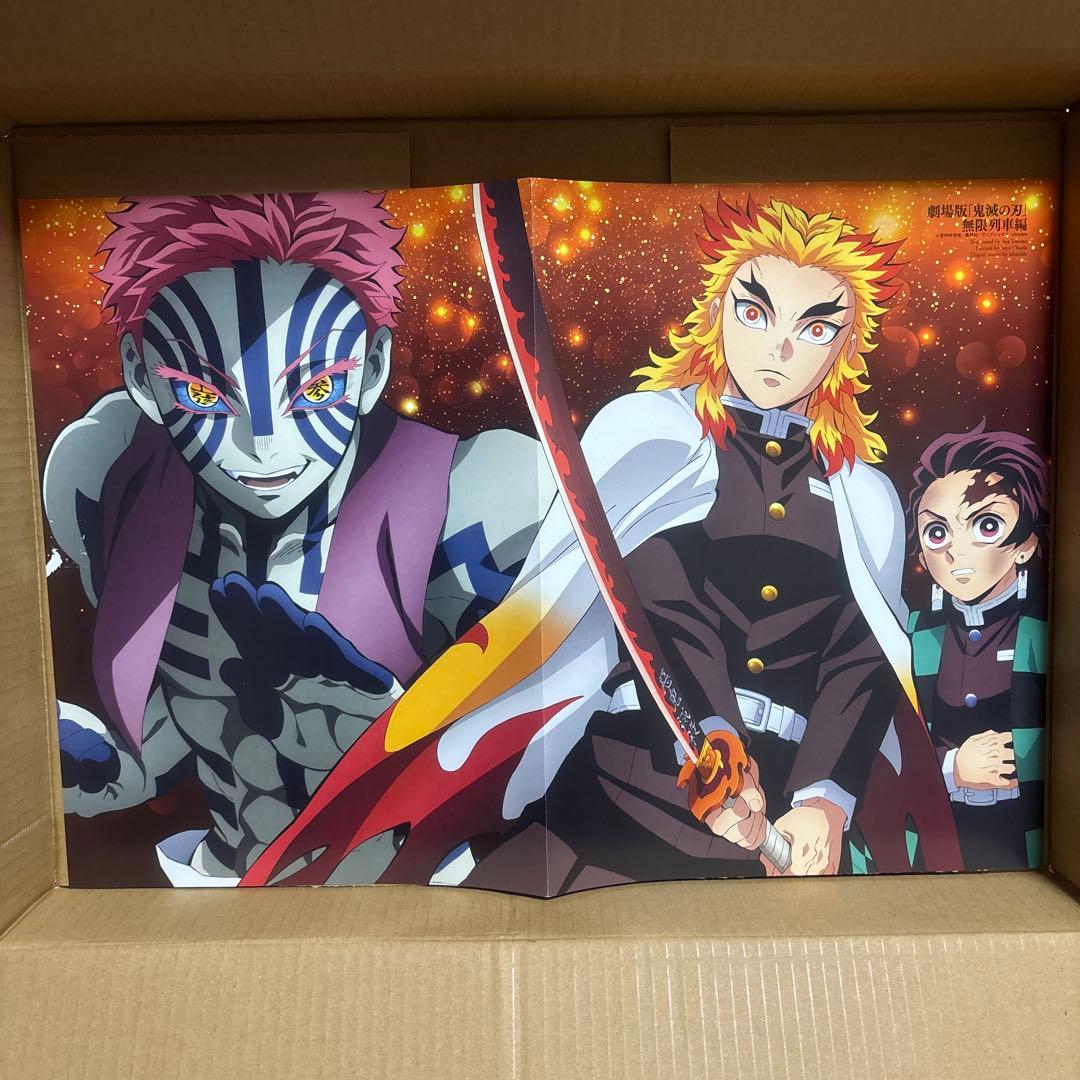 劇場版 鬼滅の刃 無限列車編　完全生産限定版　その他