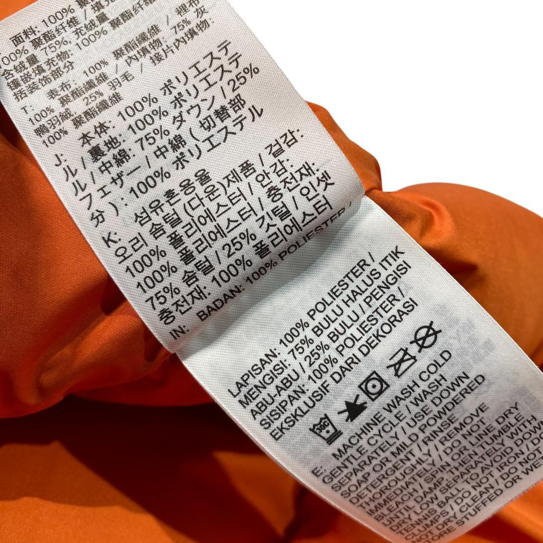 NIKE ナイキ フード付き ダウン ジャケット M ベージュ グリーン ゴルフ