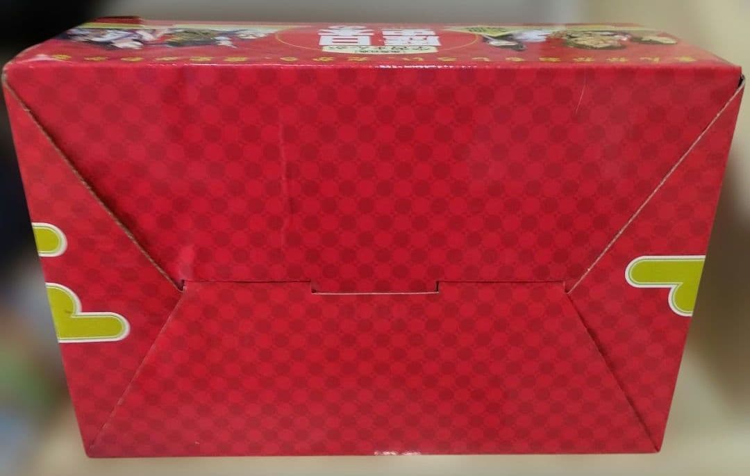 【3月末までの特価】日本の歴史 全20巻 新版