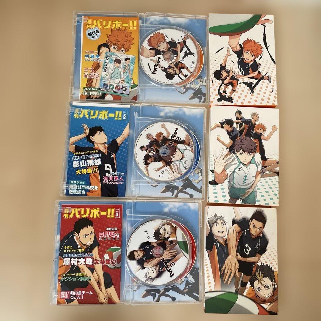 ハイキュー!! 初回限定版1-9巻 DVD バボカ バリボー ポストカードあり