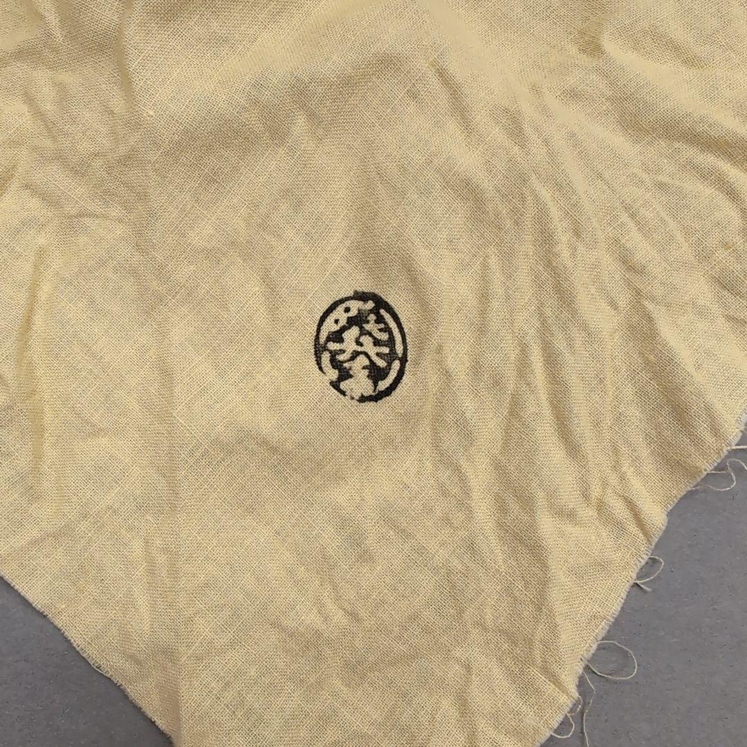 萩焼　駅鈴香合　12代田原陶兵衛　茶道具