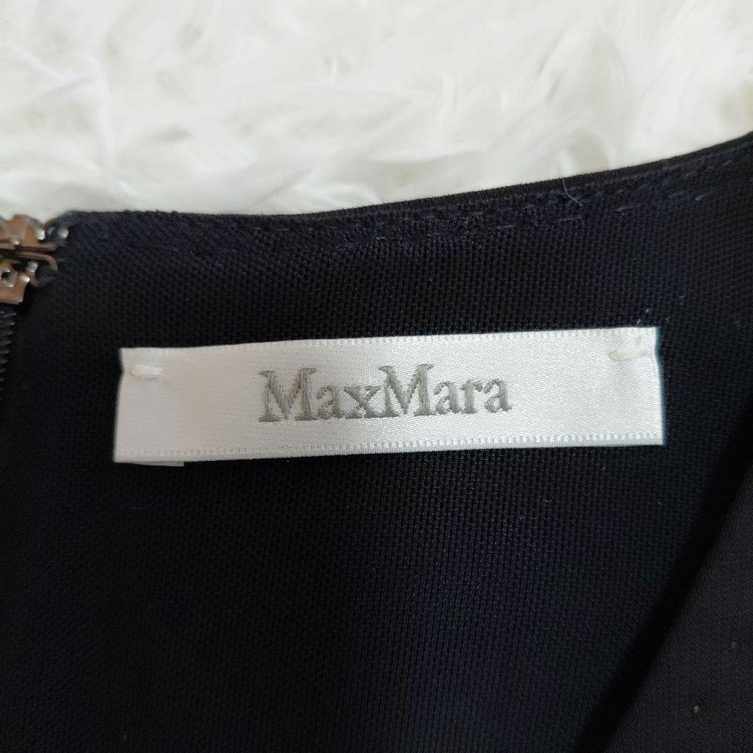 おまとめ2点✨マックスマーラ　最高級白タグ　ワンピース　レオナール　ワンピース