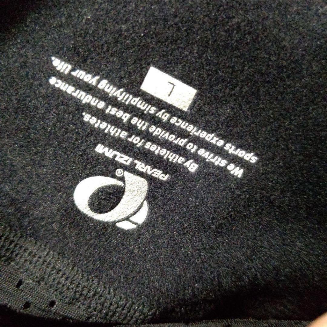 パールイズミ♡ウィンドブレーク ライト ビブ パンツ　Lサイズ