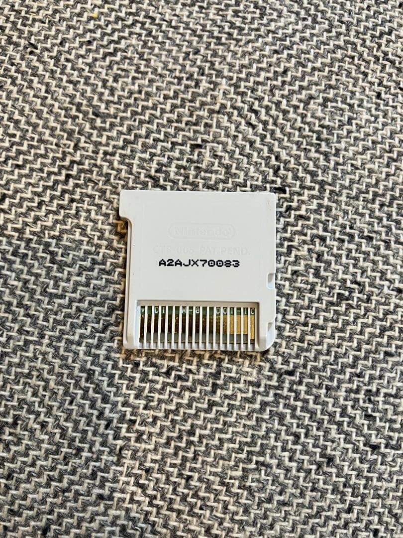 :*迎様 激レア　ポケモン　ウルトラサン　色違い　配布　大量　ソフト