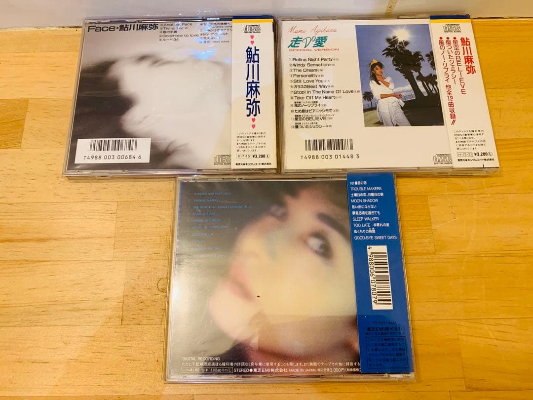 k0226-27★ディスク美品 CD 鮎川麻弥 帯付き含む まとめて10点