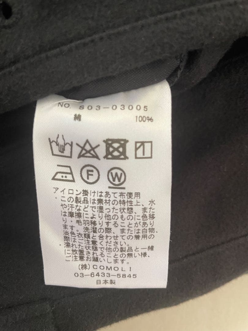 comoli コモリ 20aw モールスキンジャケット　パンツ　セットアップ　黒