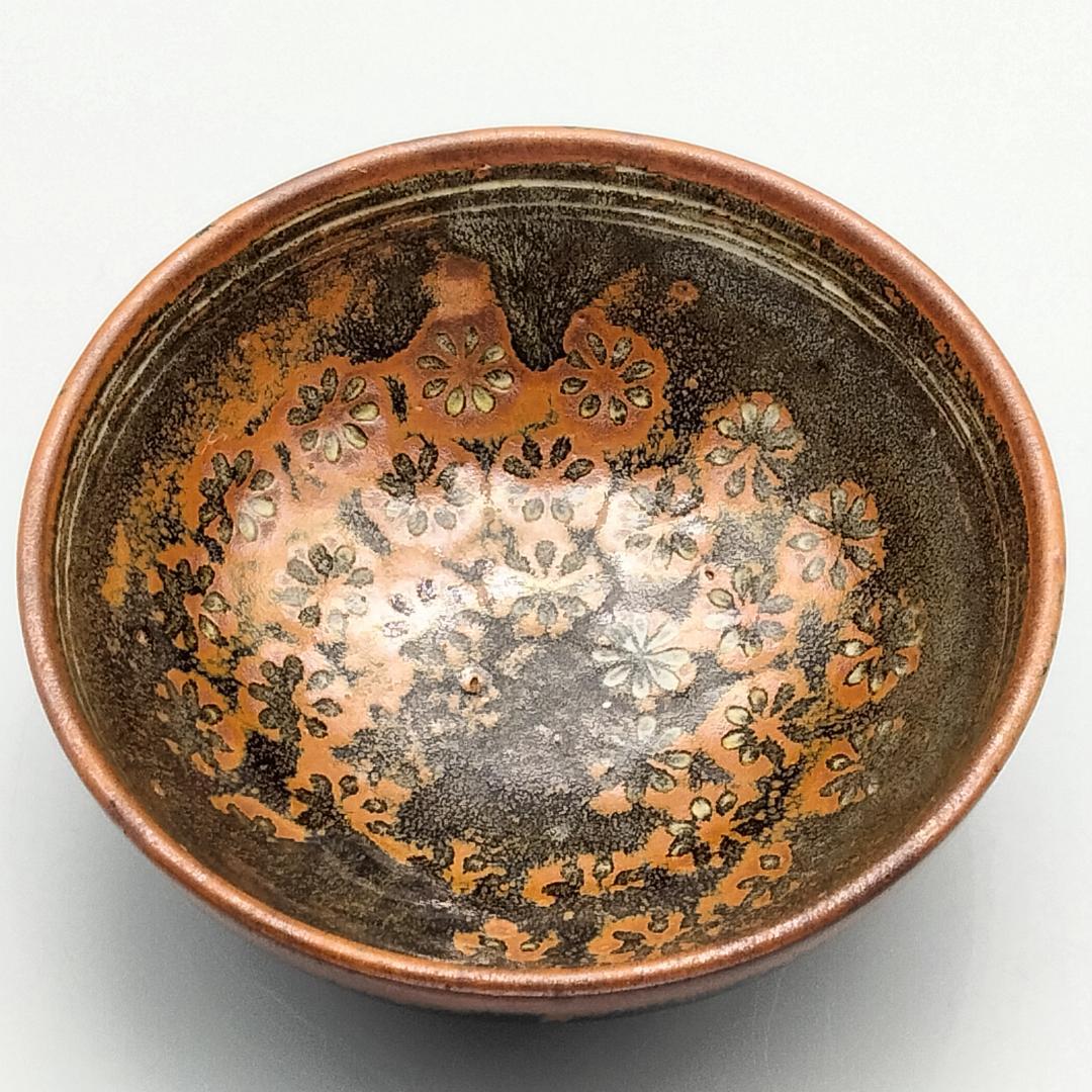 濱田庄司作 柿釉 李朝三島花文 碗　益子焼