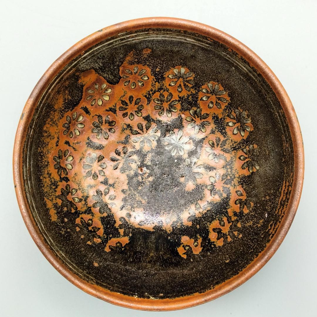 濱田庄司作 柿釉 李朝三島花文 碗　益子焼