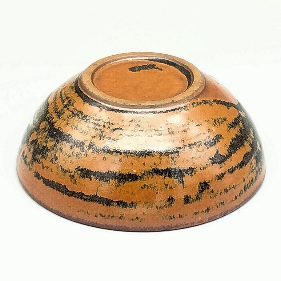 濱田庄司作 柿釉 李朝三島花文 碗　益子焼