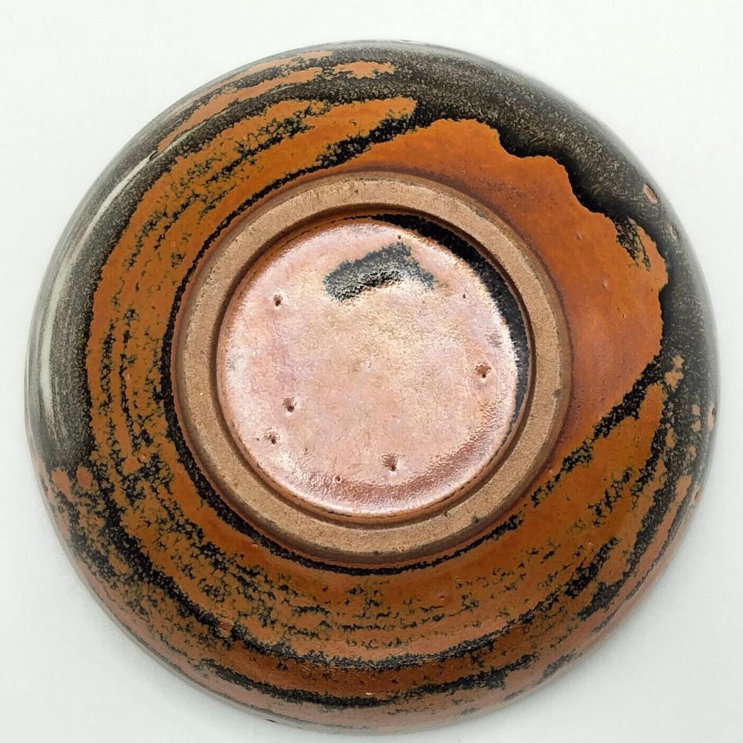 濱田庄司作 柿釉 李朝三島花文 碗　益子焼