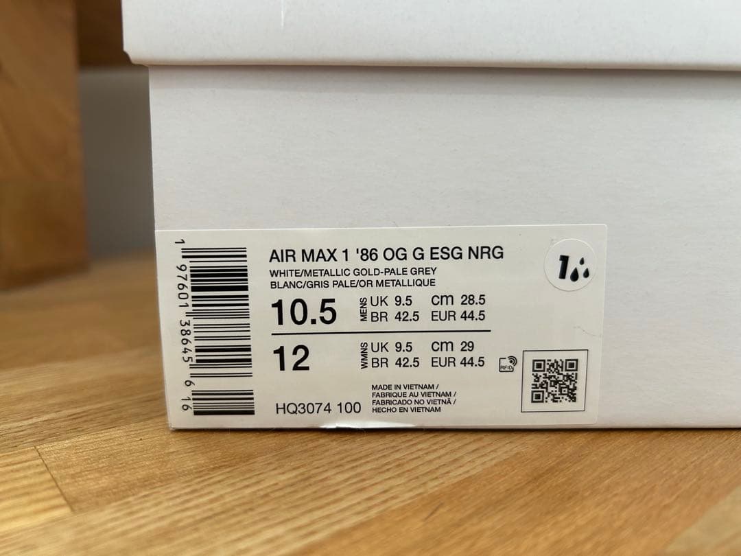 ナイキ　エアマックス1 '86 OG x Eastside Golf