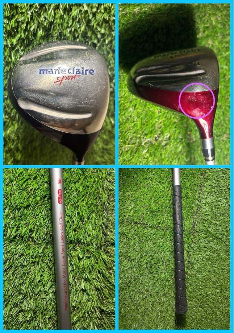 marie claire マリクレール ゴルフセット 8本 キャディバッグ付