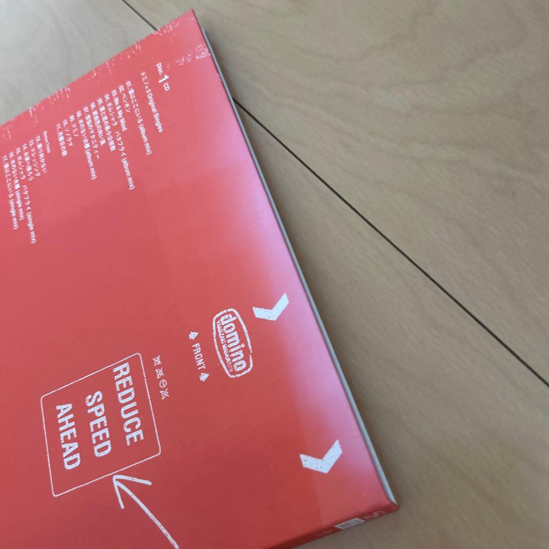 【即購入ok!!】山﨑まさよし『ドミノ DELUXE EDITION』