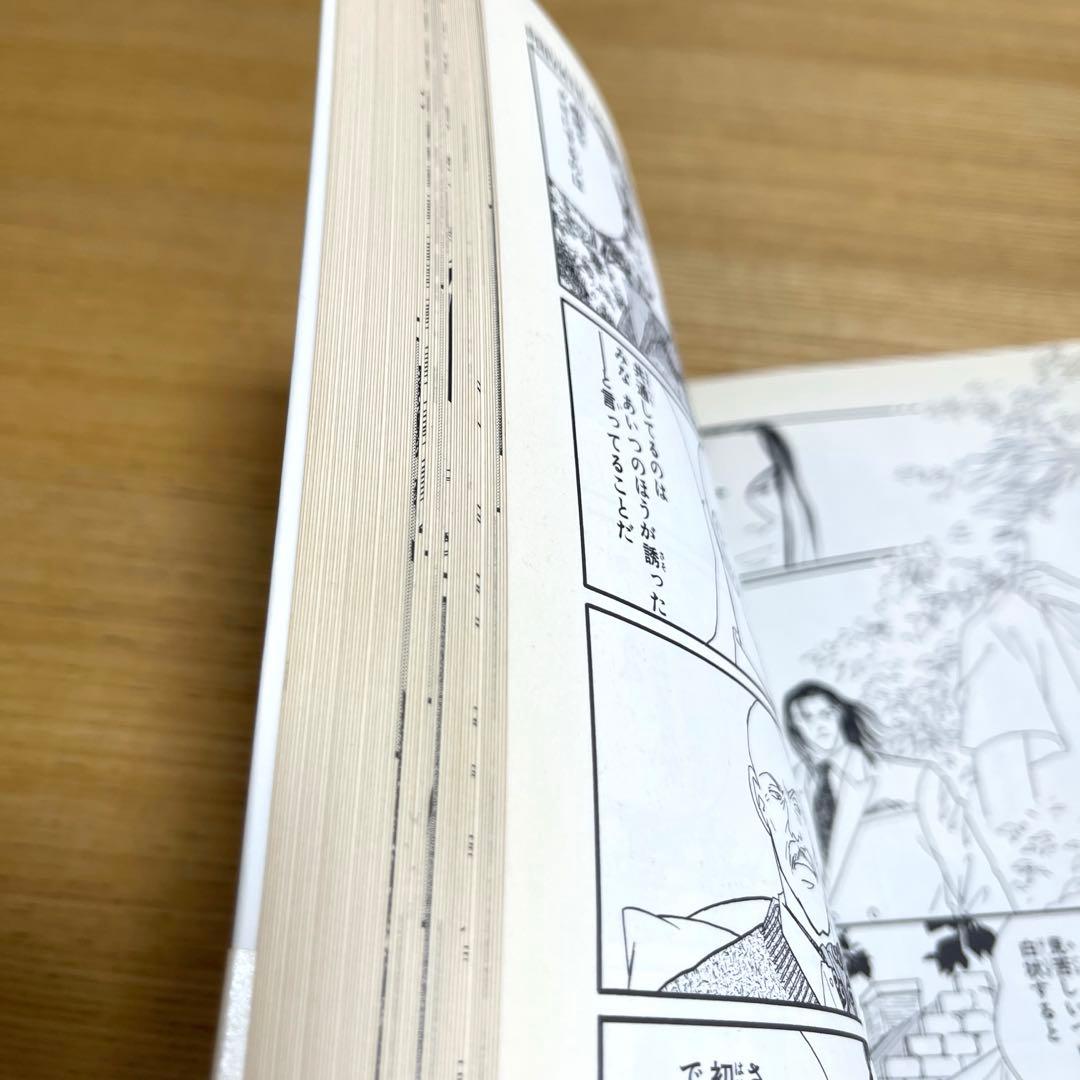 BANANA FISH 全19巻 PRIVATE OPINION(番外編)と画集