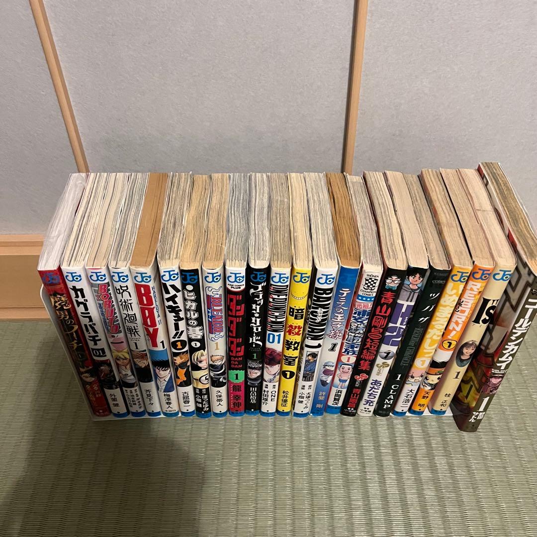 漫画コミック　すべて初版1巻　22冊セット　ジャンプ　集英社