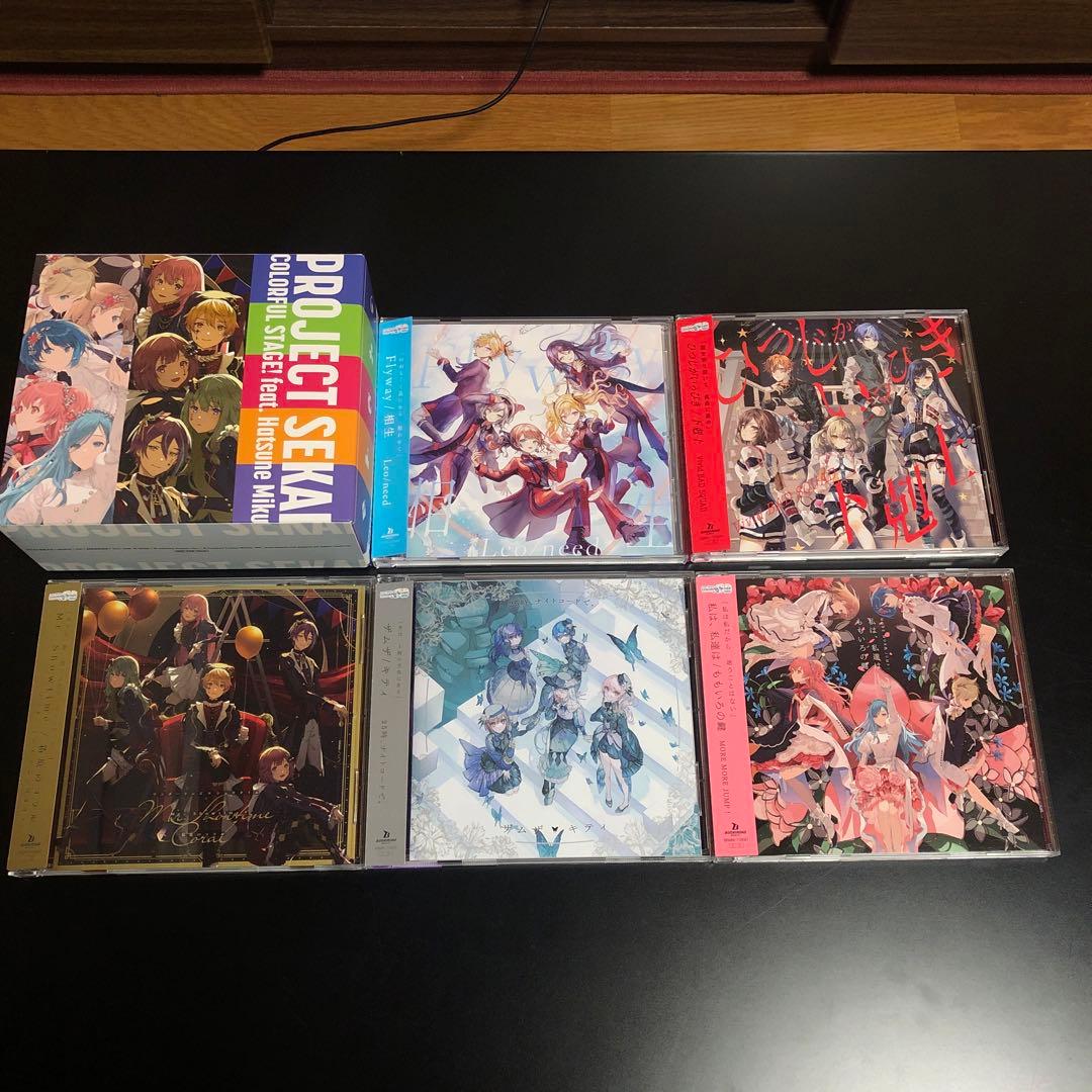 プロジェクトセカイ カラフルステージ! 初音ミク ゲームミュージックCD セット