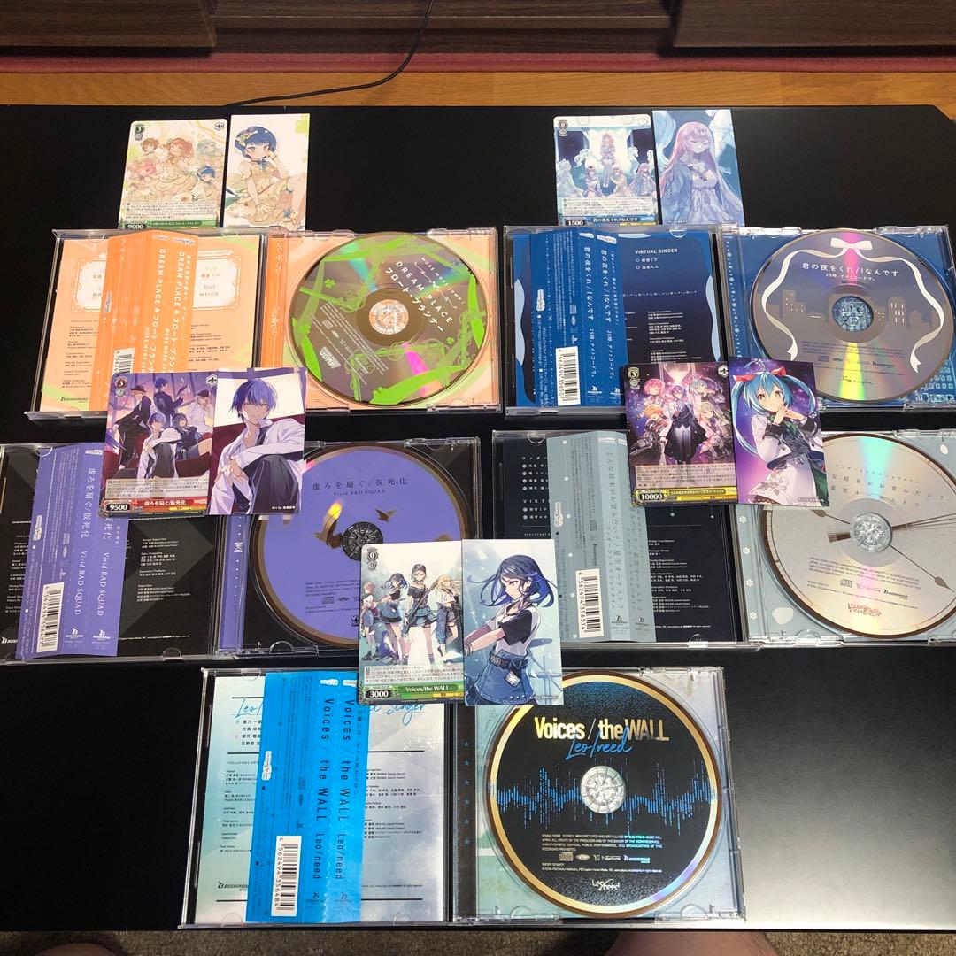 プロジェクトセカイ カラフルステージ! 初音ミク ゲームミュージックCD セット