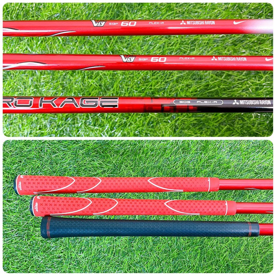 NIKE Vrs COVERT / ナイキ コバート メンズゴルフクラブセット