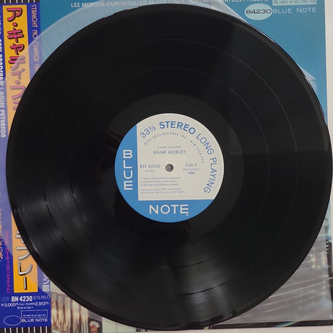 ★ブルー・ノート★『ア・キャディ・フォー・ダディ』ハンク・モブレー