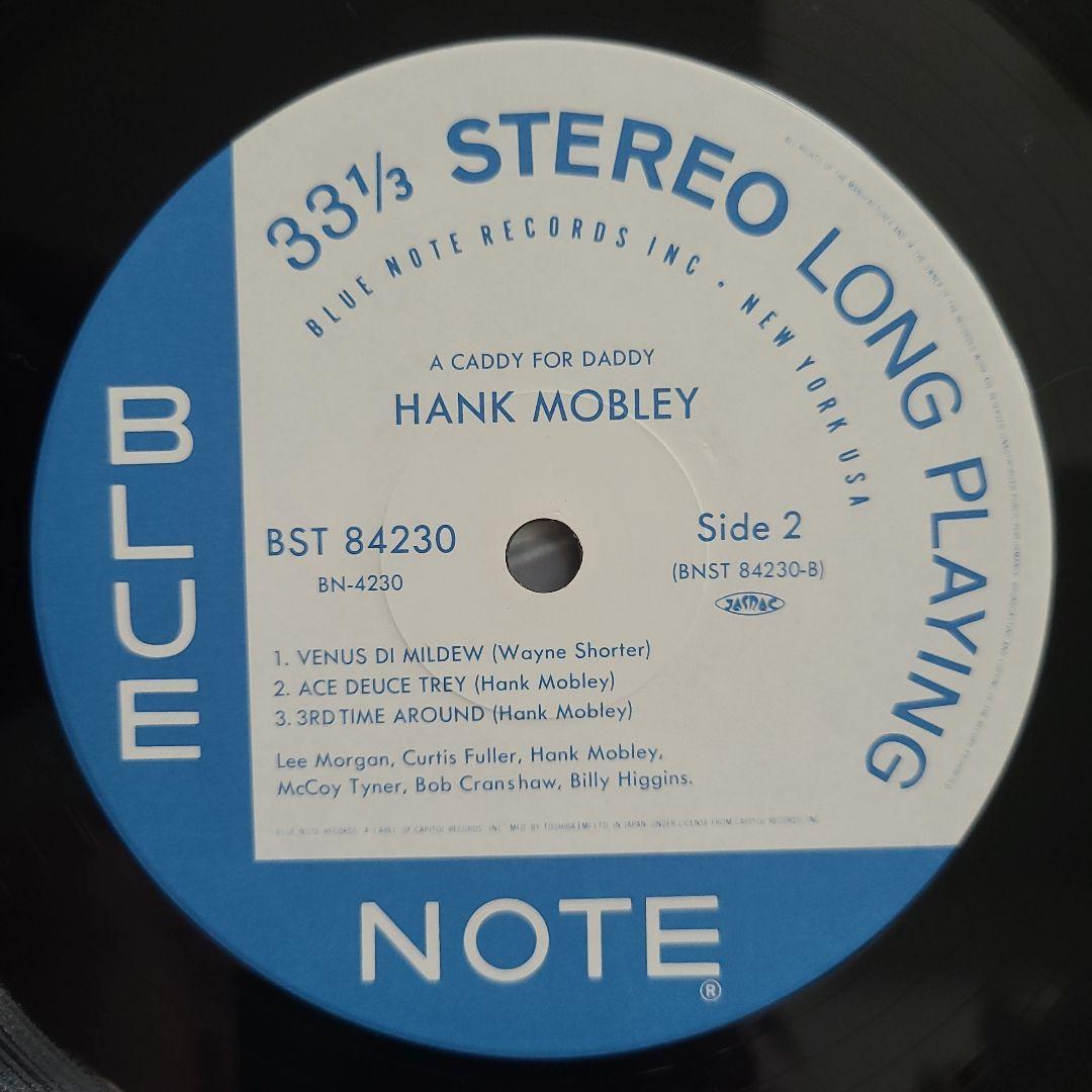 ★ブルー・ノート★『ア・キャディ・フォー・ダディ』ハンク・モブレー