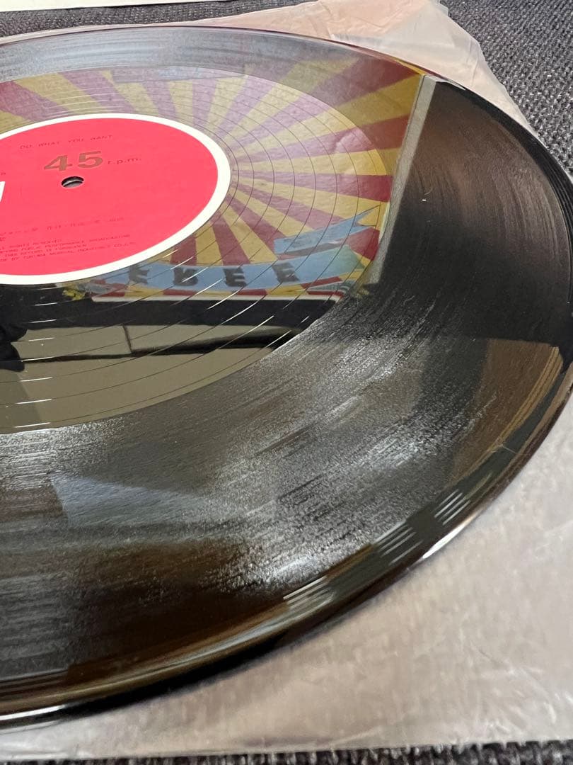 FREE / DO WHAT YOU WANT EP レコード　日本盤 廃盤