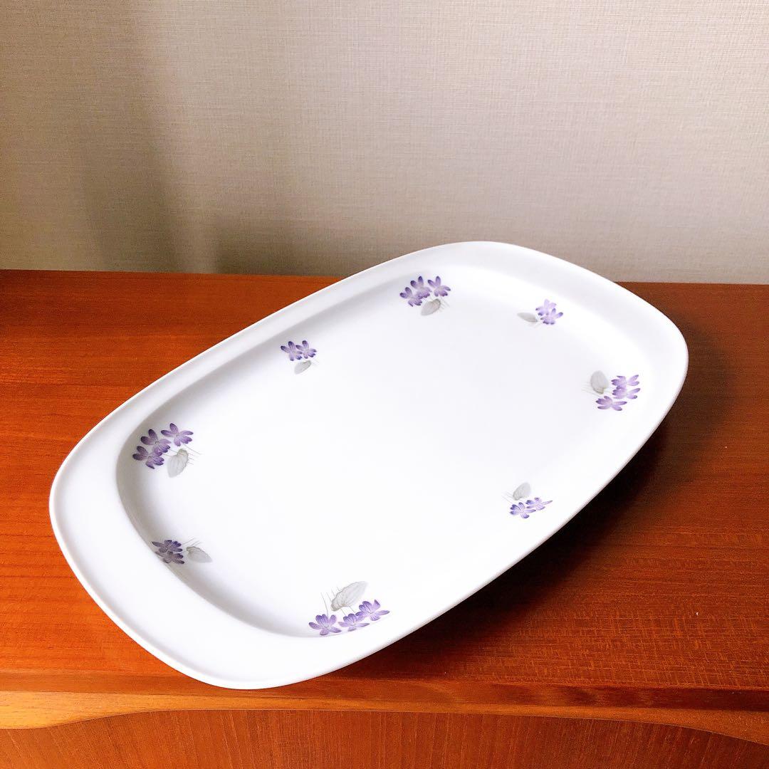 【ドイツヴィンテージ】Arzberg社(アルツベルグ)　プラター(大皿・角皿)