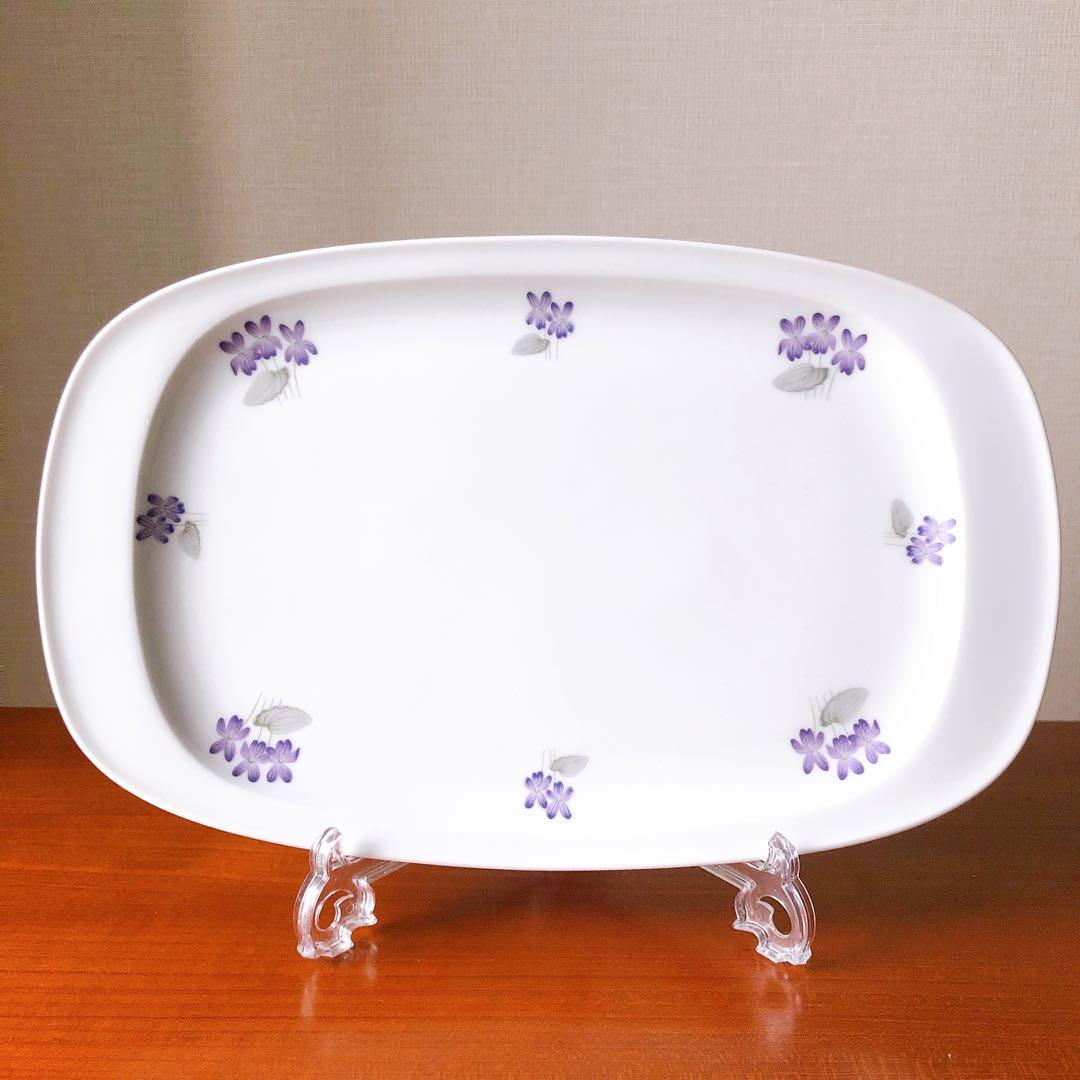 【ドイツヴィンテージ】Arzberg社(アルツベルグ)　プラター(大皿・角皿)