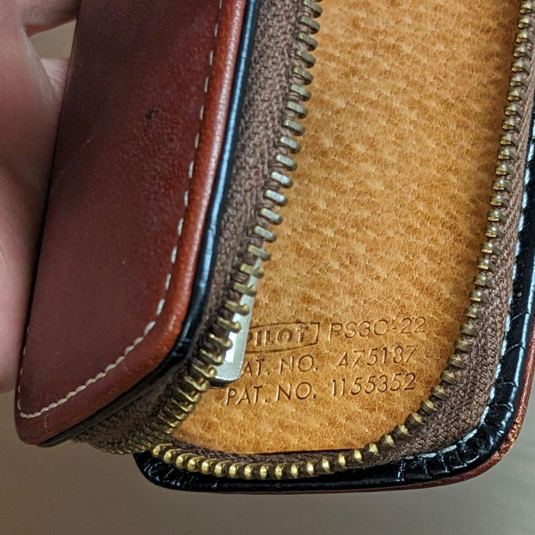 銀製 18KWG PILOT CUSTOM 万年筆 スターリングシルバー軸