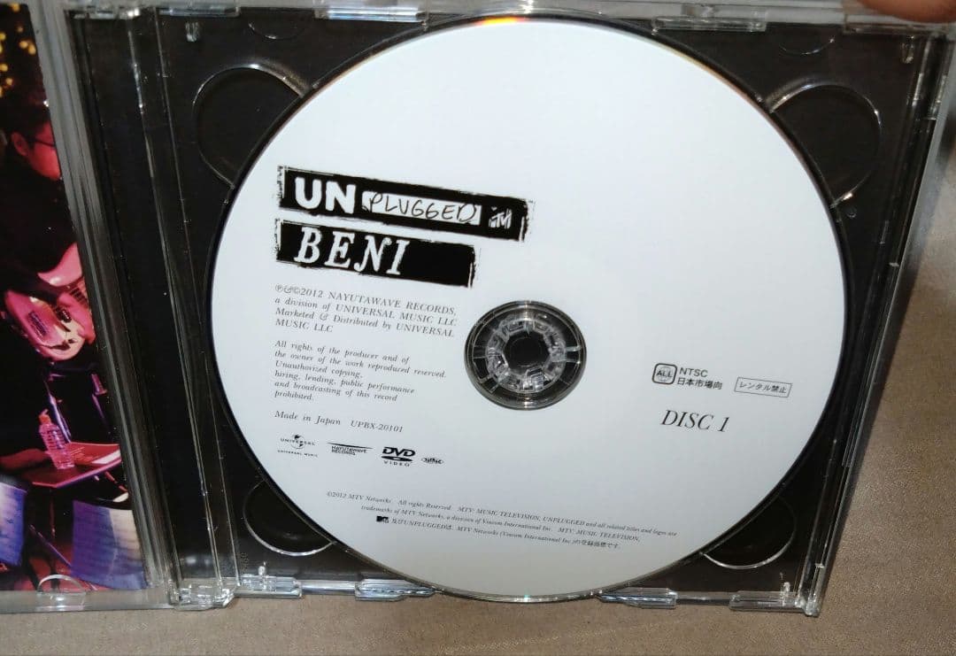MTV UNPLUGGED BENI CD•DVD