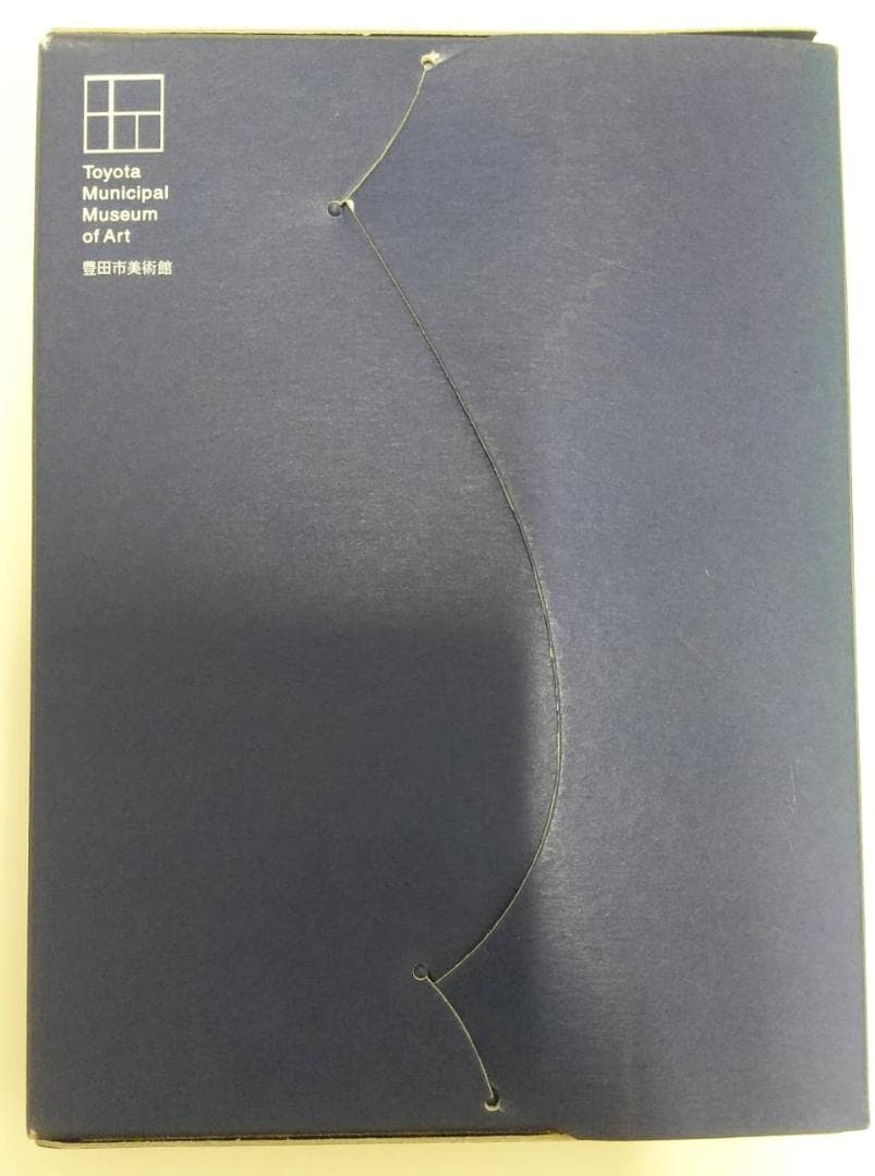 宮脇綾子のアプリケⅠ　Ⅱ　作品集　カード　豊田市美術館　アップリケ　図録