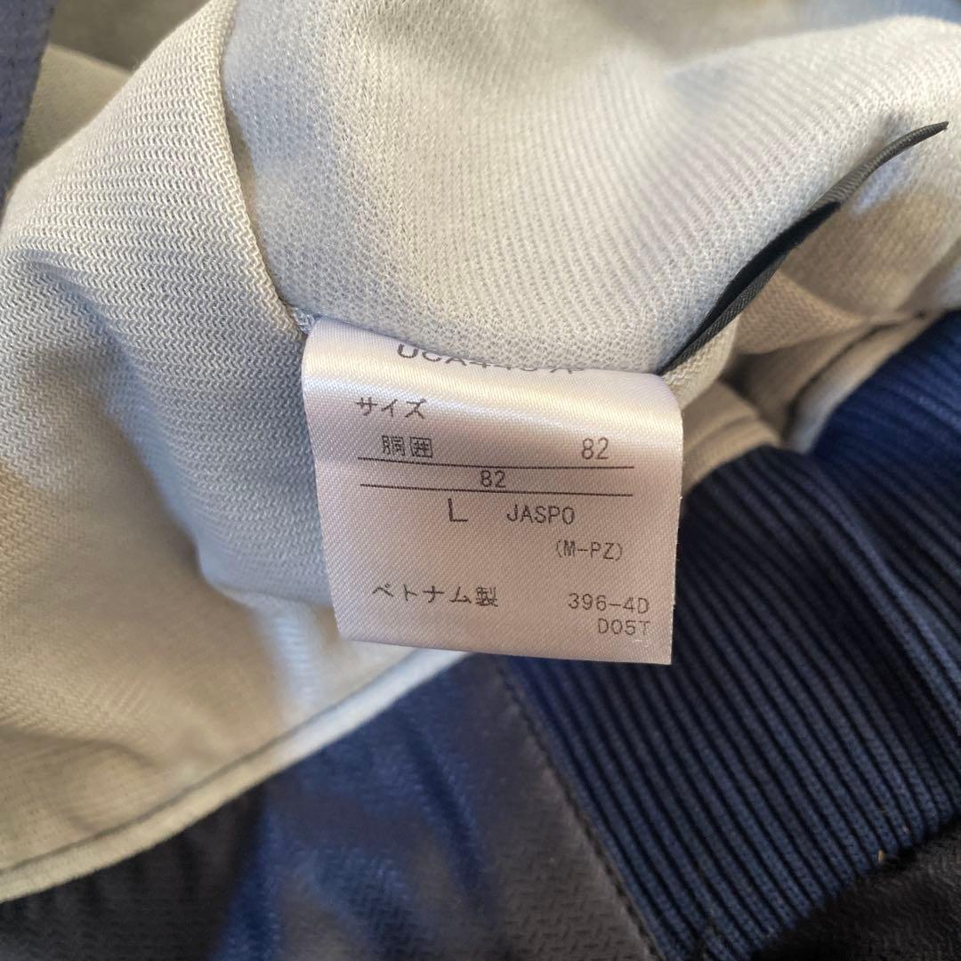 DESCENTEウィドブレーカー