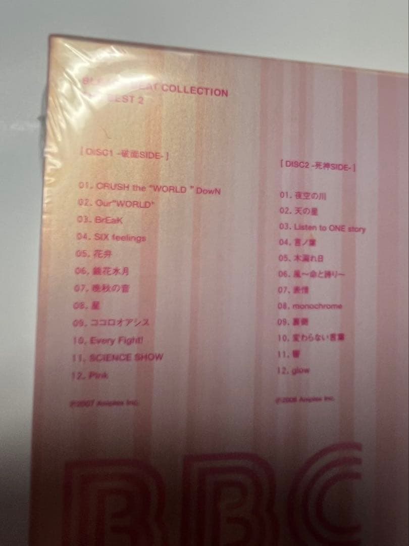 BLEACH★ブリーチ・ビート・コレクション★ベスト 2★初回仕様